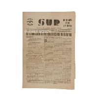 43-19-3-1937.jpg